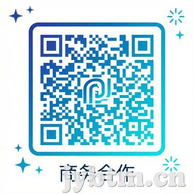 麻豆商务合作